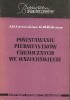 Okładka książki Powstawanie pierwiastków chemicznych we wszechświecie G. M. Kolesow,&nbsp;A. K. Ławruchina