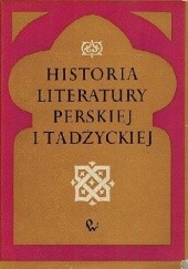 Okładka książki Historia literatury perskiej i tadżyckiej