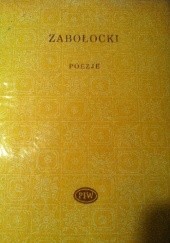 Okładka książki Poezje Nikołaj Zabołocki