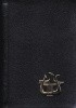 Okładka książki Liturgia Godzin tom wakacyjny dodatkowy praca zbiorowa