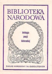 Okładka książki Antologia poezji białoruskiej praca zbiorowa