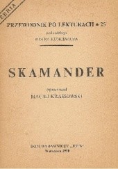Skamander