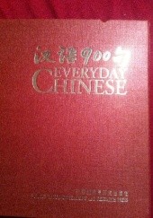 Okładka książki Everyday Chinese Huang Hong, praca zbiorowa
