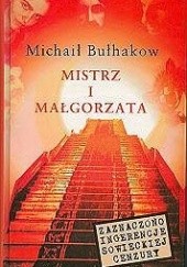Okładka książki Mistrz i Małgorzata (zaznaczono ingerencję sowieckiej cenzury) Michaił Bułhakow