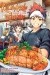 Kulinarne Pojedynki - Shokugeki no Souma #1