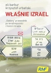 Okładka książki Właśnie Izrael Eli Barbur, Krzysztof Urbański