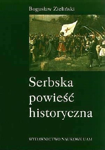 Okładki książek z serii Seria Filologia słowiańska