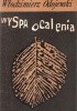 Wyspa ocalenia