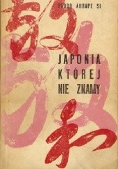 Okładka książki Japonia której nie znamy Pedro Arrupe SI