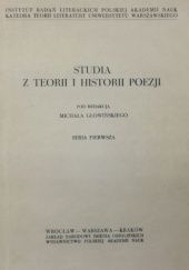 Okładka książki Studia z teorii i historii poezji. Seria 1 Michał Głowiński