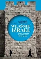 Okładka książki Właśnie Izrael Eli Barbur, Krzysztof Urbański