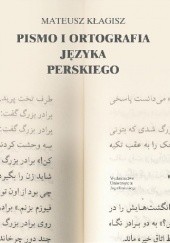Okładka książki Pismo i ortografia języka perskiego