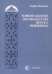 Okładka książki Wprowadzenie do gramatyki języka perskiego