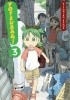 Yotsuba&amp;amp;! Volume 3