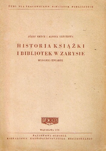 Historia książki i bibliotek w zarysie