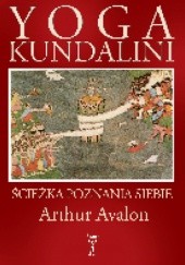 Okładka książki Joga Kundalini Arthur Avalon