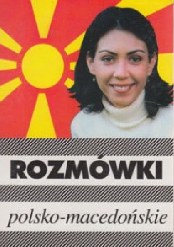 Okładka książki Rozmówki polsko-macedońskie Piotr Wrzosek