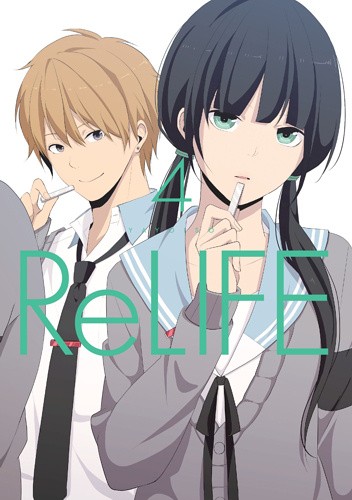ReLIFE #4