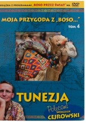 Okładka książki Tunezja Sławomir Makaruk