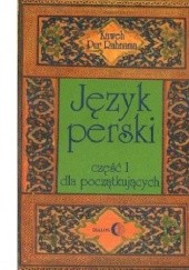 Okładka książki Język perski. Część I: dla początkujących + 2 CD