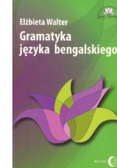 Okładka książki Gramatyka języka bengalskiego