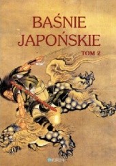 Okładka książki Baśnie japońskie. Tom 2 praca zbiorowa