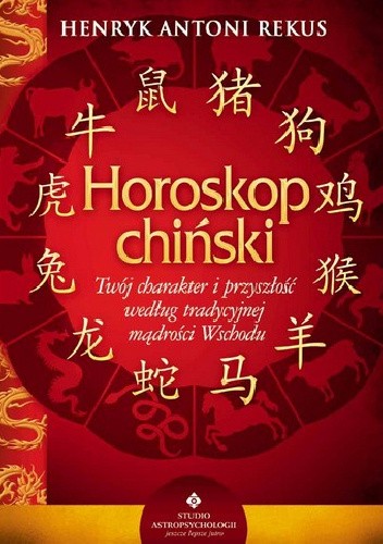dopasowanie chińskiej astrologii