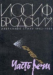 Okładka książki Wiersze wybrane 1962-1989 Josif Brodski
