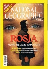 Okładka książki National Geographic 11/2001 (26) Redakcja magazynu National Geographic
