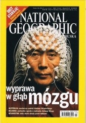 Okładka książki National Geographic 03/2005 (66) Redakcja magazynu National Geographic