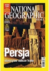 Okładka książki National Geographic 09/2008 (108) Redakcja magazynu National Geographic