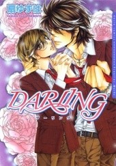 Okładka książki Darling 1 Yuzuha Ougi