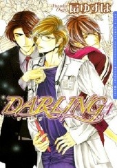 Okładka książki Darling 4 Yuzuha Ougi