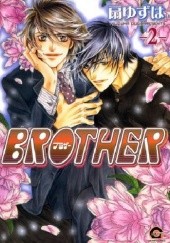 Okładka książki Brother 2 Yuzuha Ougi