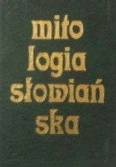 Okładka książki Mitologia słowiańska Al. Lubicz L...