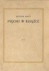 Okładka książki Piękno w książce Michał Arct junior