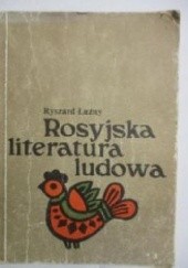 Rosyjska literatura ludowa. Podręcznik dla studentów filologii rosyjskiej