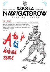 Okładka książki Szkoła Nawigatorów Nr 15/2017 Gabriel Maciejewski