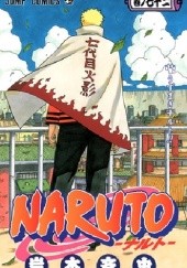 Okładka książki NARUTO -ナルト- 72 Masashi Kishimoto
