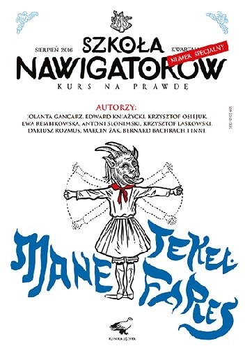Okładka książki Szkoła Nawigatorów, numer specjalny ŻYDOWSKI Gabriel Maciejewski