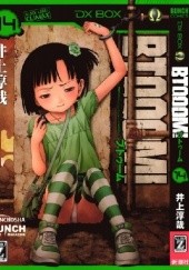 Okładka książki Btooom!, Vol. 14 Junya Inoue