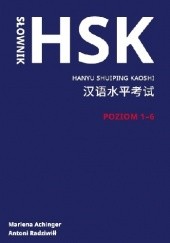 Słownik HSK