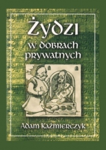 Okładki książek z cyklu Studia Judaica Cracoviensia. Series Dissertationum