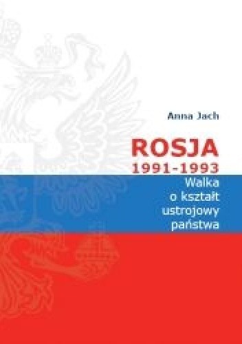 Okładki książek z cyklu Rosja. Wczoraj, dziś i jutro