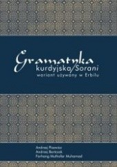 Gramatyka kurdyjska Sorani. Wariant używany w Erbilu