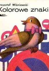 Okładka książki Kolorowe znaki Krzysztof Wiśniewski
