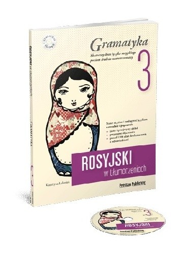 Okładka książki Rosyjski w tłumaczeniach. Gramatyka 3 Katarzyna Łukasiak