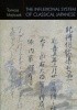 Okładka książki The Inflexional System of Classical Japanese Tomasz Majtczak