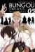 Bungou Stray Dogs - Bezpańscy Literaci #5