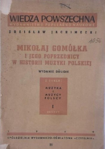Okładki książek z cyklu Muzyka i muzycy polscy